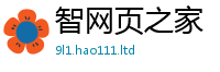 777788888888管家婆经2025年新奥正版免费_五点来料